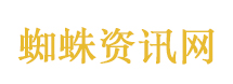 霍尔木兹海峡再度关闭
